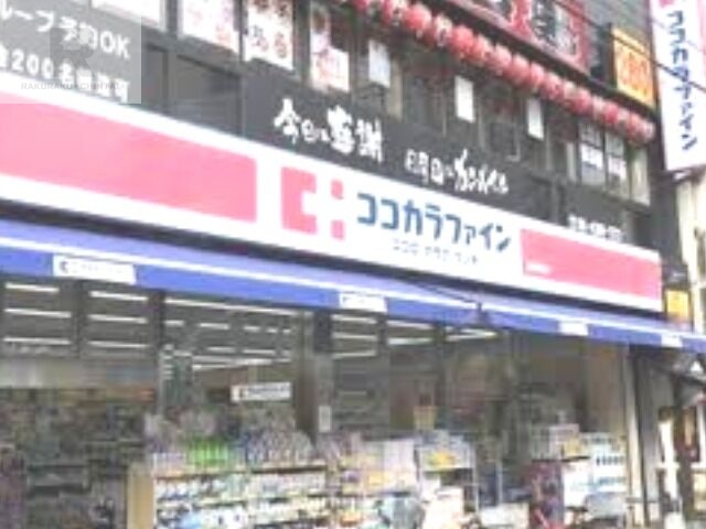 エルサチの周辺写真