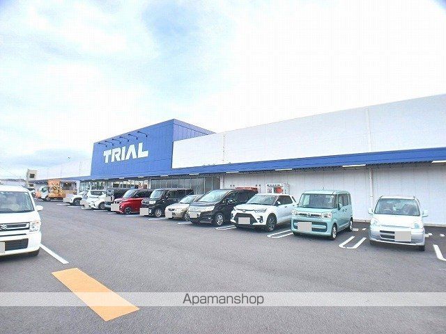 スーパー　トライアル　皆春店（スーパー）まで450m