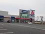 その他　ヤマダデンキ福島原町店（その他）まで1300m