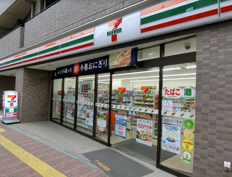 コンビニ　セブンイレブン 文京小石川4丁目店（コンビニ）まで43m