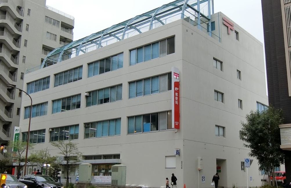 郵便局　小石川郵便局（郵便局）まで390m