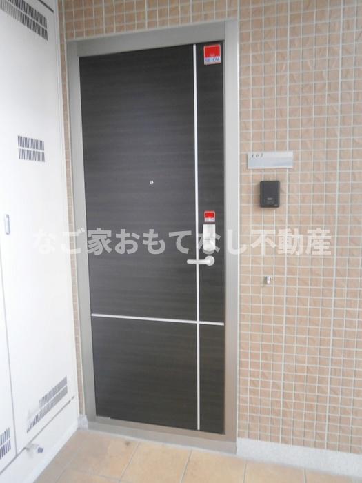 フレシール平安のその他写真