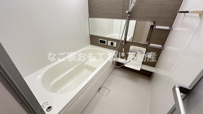 フレシール平安の風呂写真