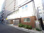 幼稚園・保育園　ミアヘルサ保育園ひびき　御徒町（幼稚園・保育園）まで900m