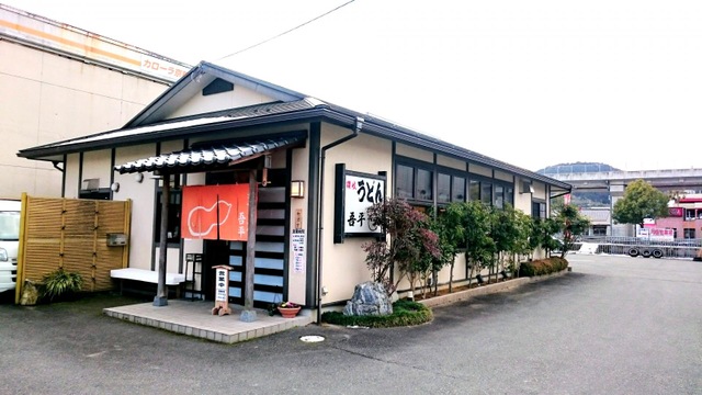 プランドール堀の周辺写真