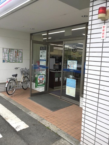 プランドール堀の周辺写真