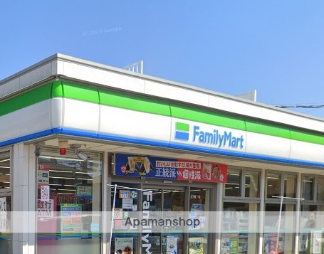 コンビニ　ファミリーマート平塚入野店（コンビニ）まで481m
