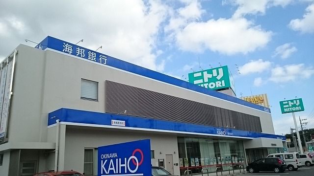 フォレスタ ドオロの周辺写真