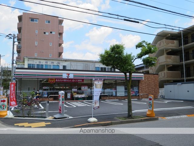 コンビニ　セブンイレブン（コンビニ）まで255m