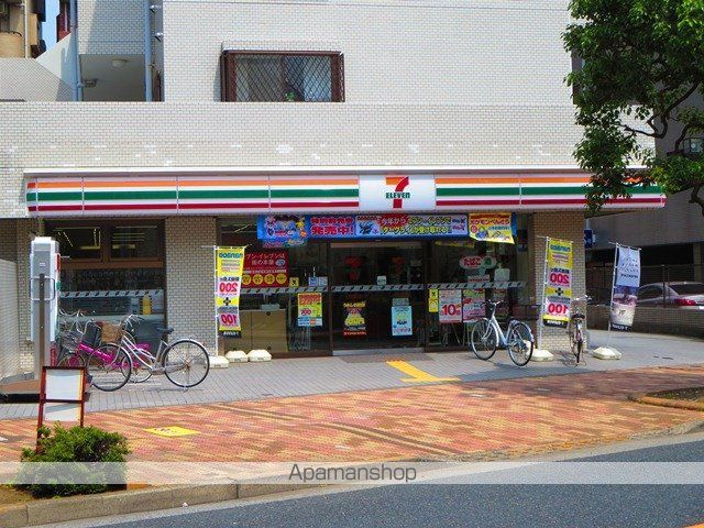 コンビニ　セブンイレブン（コンビニ）まで275m