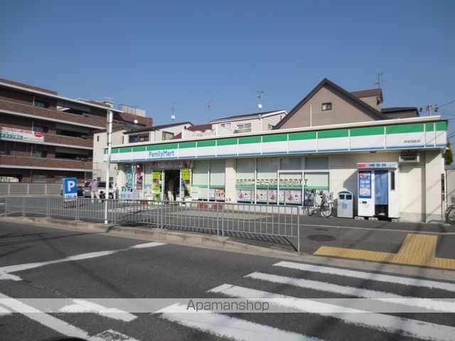 コンビニ　（コンビニ）まで250m