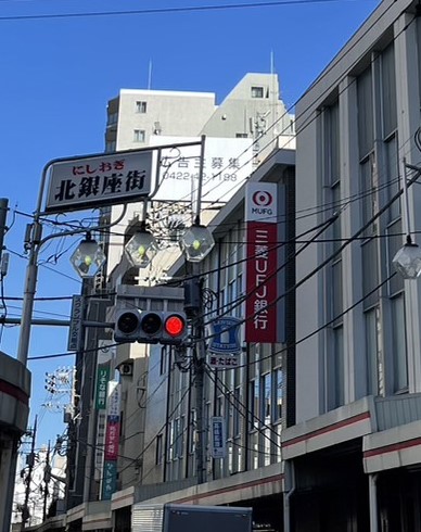 Grande Ville-グランドヴィルーの周辺写真