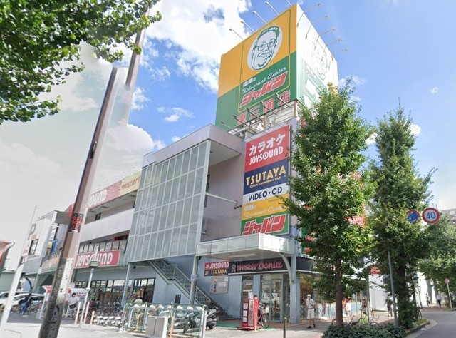 その他　ジャパン　東三国店（その他）まで368m