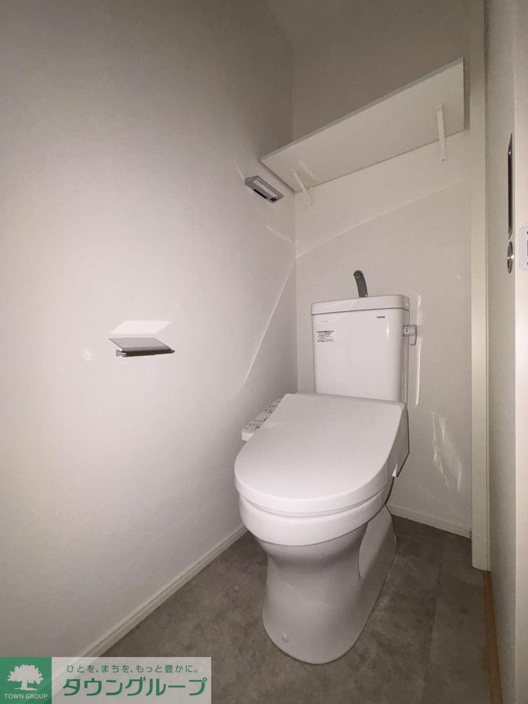 GRADUS松戸みのり台のトイレ写真
