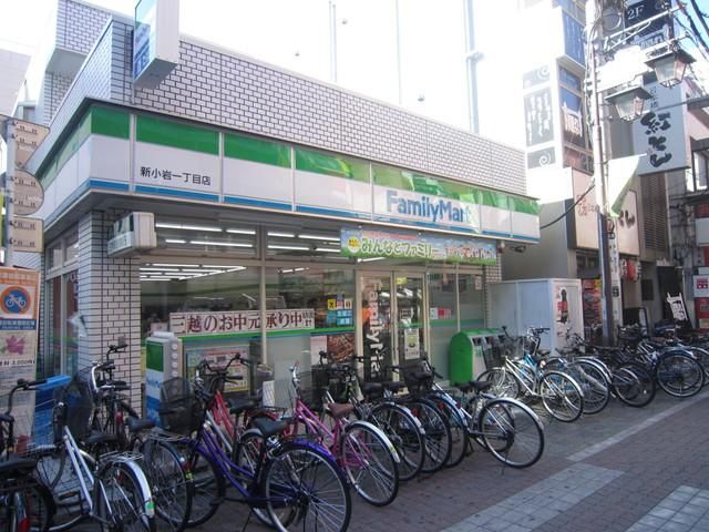 コンビニ　ファミリーマート（コンビニ）まで150m