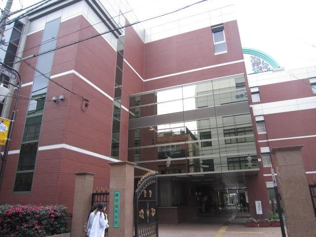 その他　私立東京聖栄大学（その他）まで649m