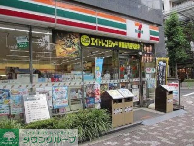 コンビニ　セブンイレブン日本橋浜町店（コンビニ）まで463m