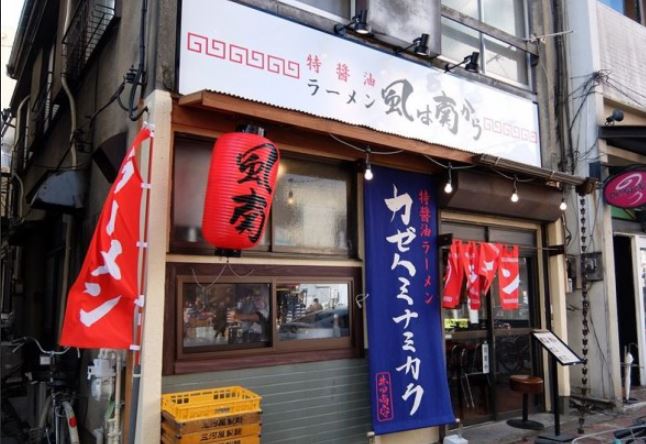 Levante Shibuyaの周辺写真