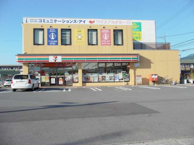 コンビニ　セブンイレブン松本西筑摩店（コンビニ）まで377m