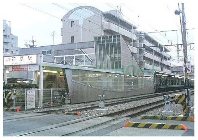 その他　ＪＲ笹原駅（その他）まで2100m