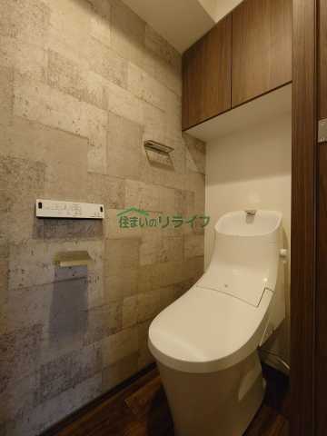 ハーモニーレジデンス神楽坂ヒルズsecondのトイレ写真