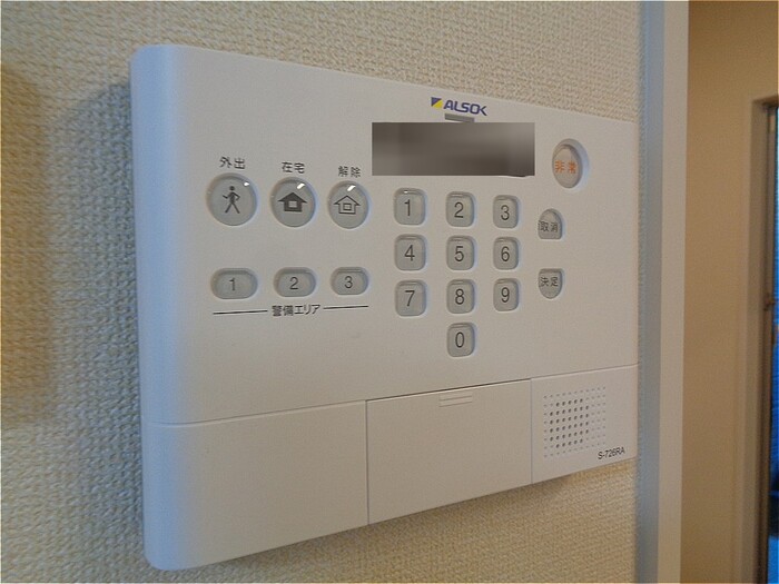 ソレイユIIIのその他写真