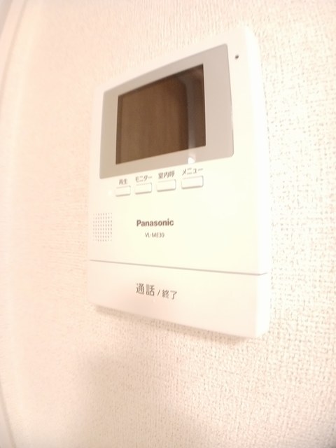 ラーゴム IIIのその他写真