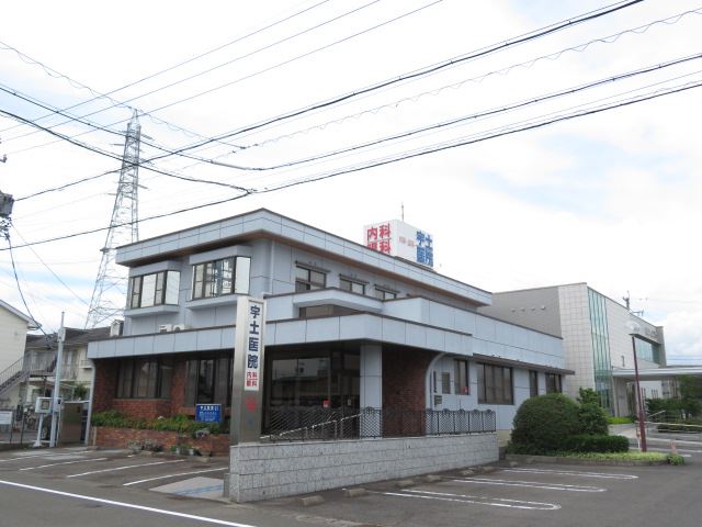 病院　宇土医院（病院）まで210m