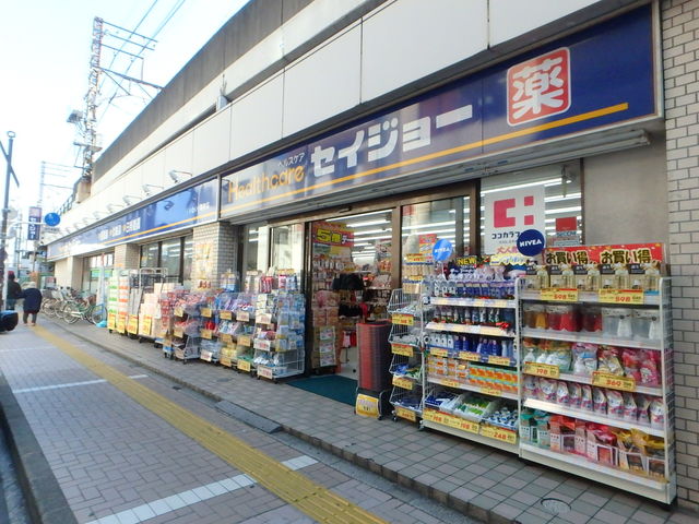 ドラックストア　ドラッグストアいわい亀有店（ドラッグストア）まで697m