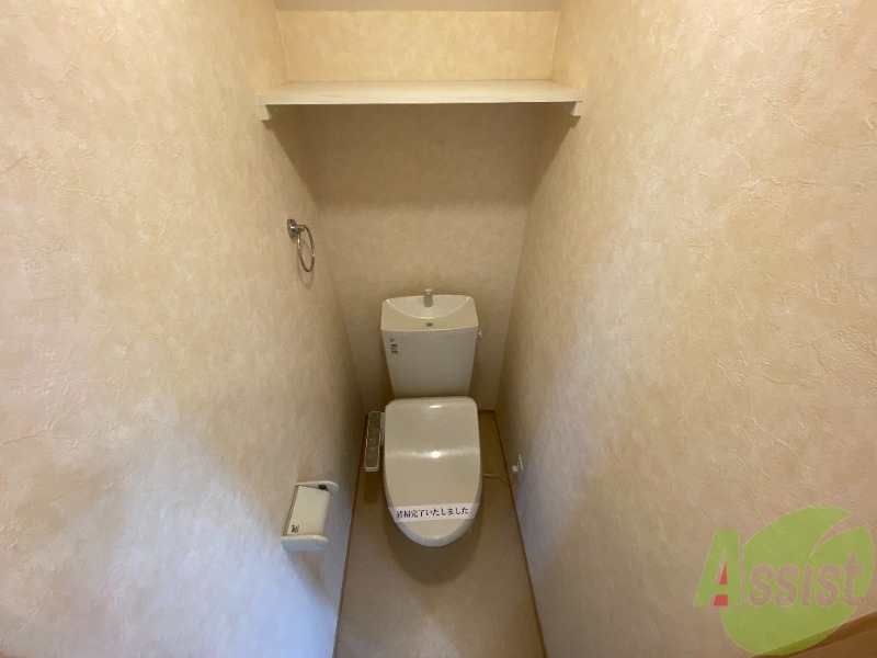 トイレ　トイレは温水洗浄便座となっており、とても快適に利用できます。
