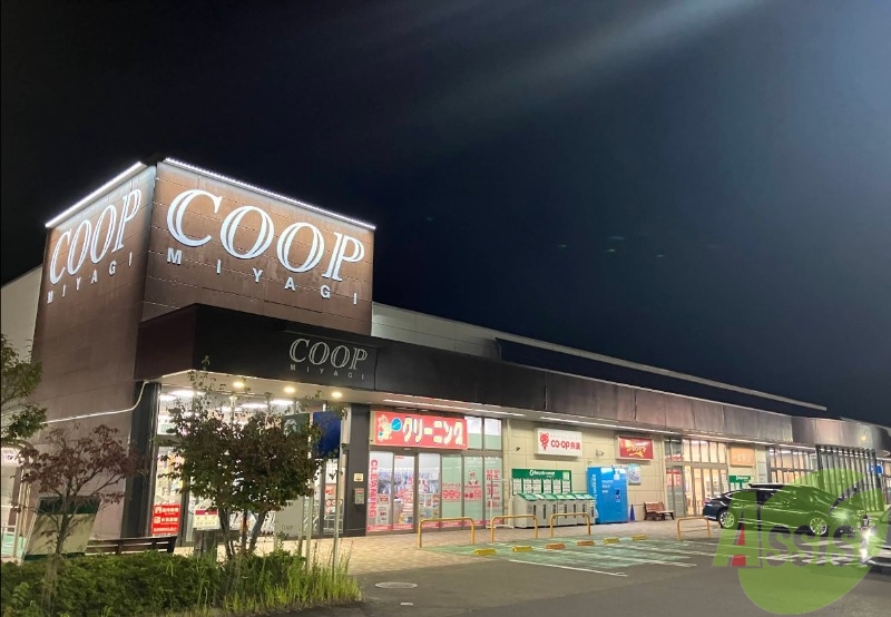 スーパー　みやぎ生協 明石台店（スーパー）まで737m
