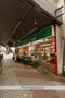 スーパー　エンゼルファミリー門前仲町店（スーパー）まで267m