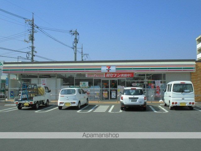 コンビニ　セブンイレブン本庄町４丁目店（コンビニ）まで300m