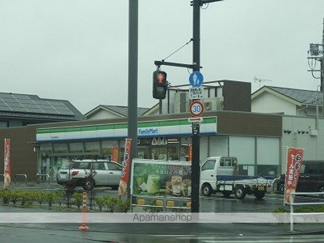 ＪＲ五日市線 武蔵増戸駅 徒歩18分 2階建 築9年の周辺写真