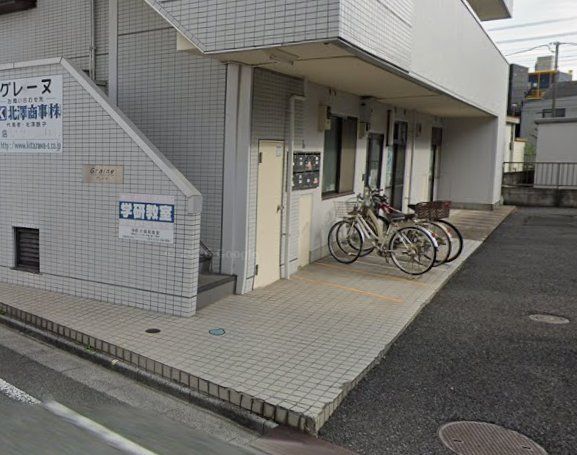 グレーヌの外観写真