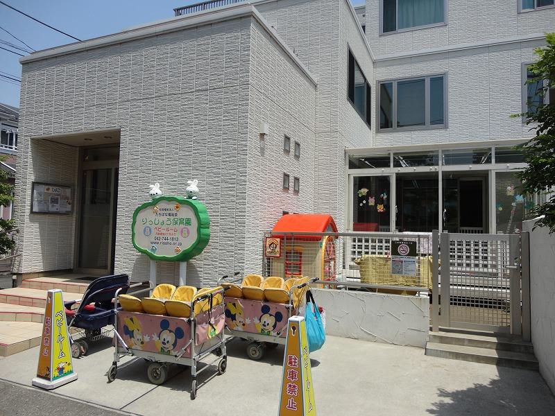 幼稚園・保育園　立正保育園（幼稚園・保育園）まで360m