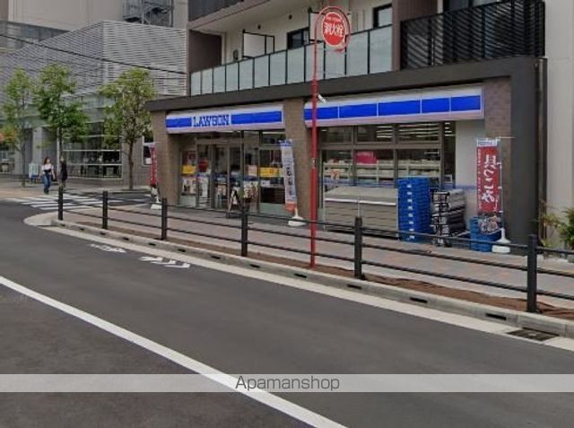 コンビニ　ローソン（コンビニ）まで261m