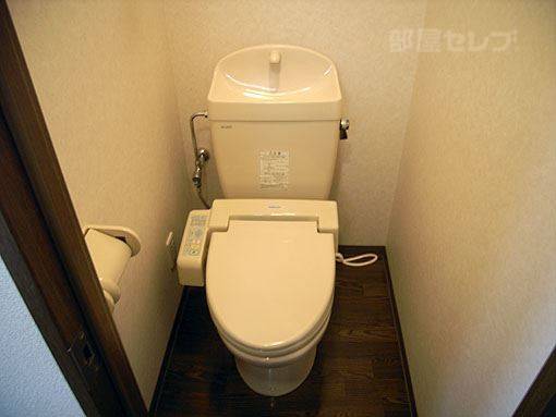 コンフォールメゾンIIのトイレ写真