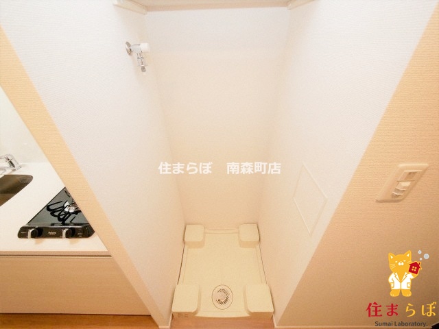 地下鉄長堀鶴見緑地線 京橋駅 徒歩2分 12階建 築9年のその他写真