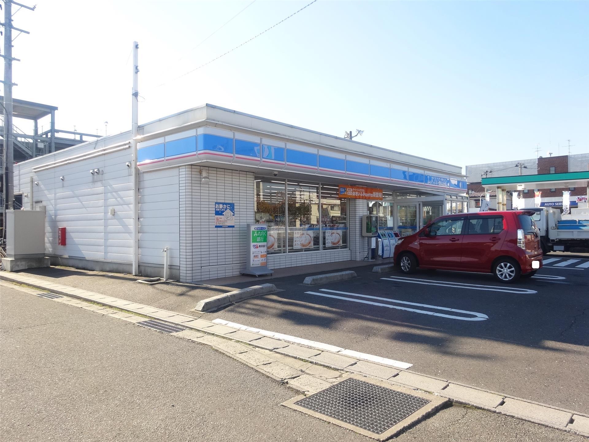 コンビニ　ローソン八戸西郵便局前店（コンビニ）まで650m