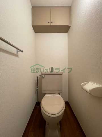 トイレ　精養堂アパートメンツ