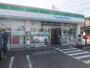コンビニ　ファミリーマート（コンビニ）まで170m