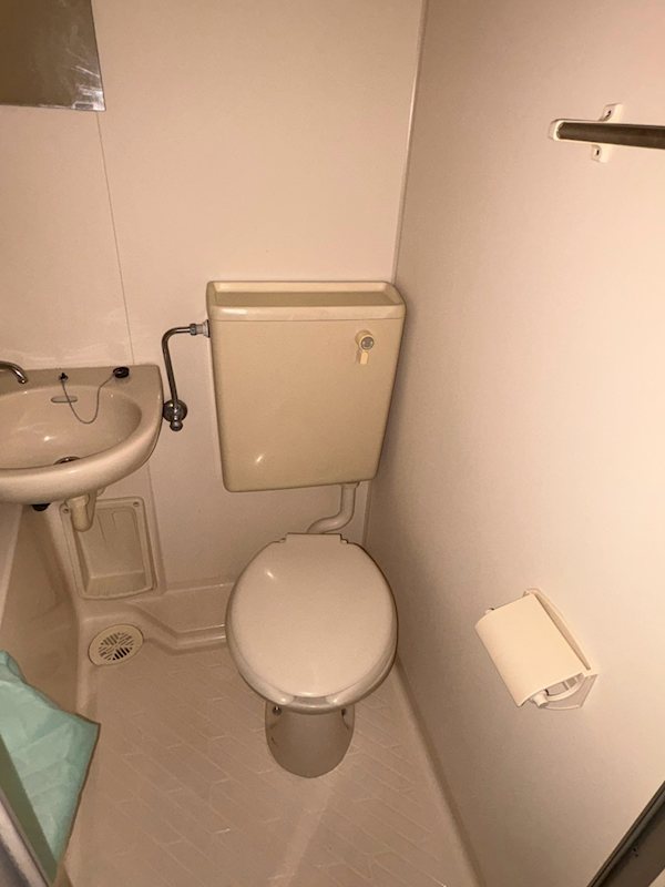 アイリスハイムのトイレ写真