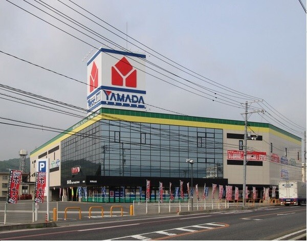 ホームセンター　ヤマダデンキＹＡＭＡＤＡ　ｗｅｂ．ｃｏｍ東岡山店（ホームセンター）まで4195m