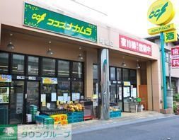 LaSante麹町の周辺写真