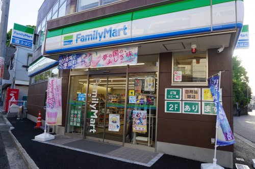 コンビニ　ファミリーマート横浜常盤台店（コンビニ）まで522m