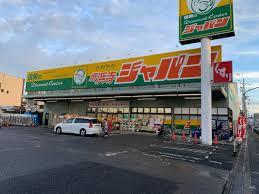 Est Parcaの周辺写真