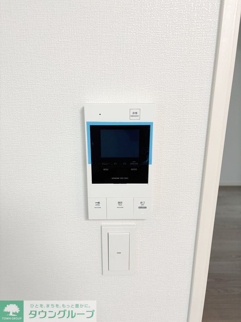 セキュリティ　設備