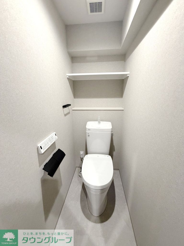 トイレ　お部屋探しは株式会社　タウンハウジング　までお気軽にお問合…