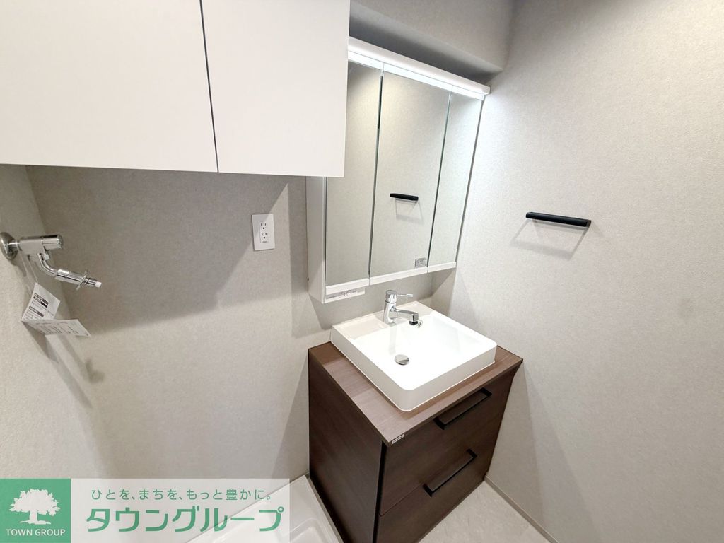 洗面設備　お部屋探しは株式会社　タウンハウジング　までお気軽にお問合…
